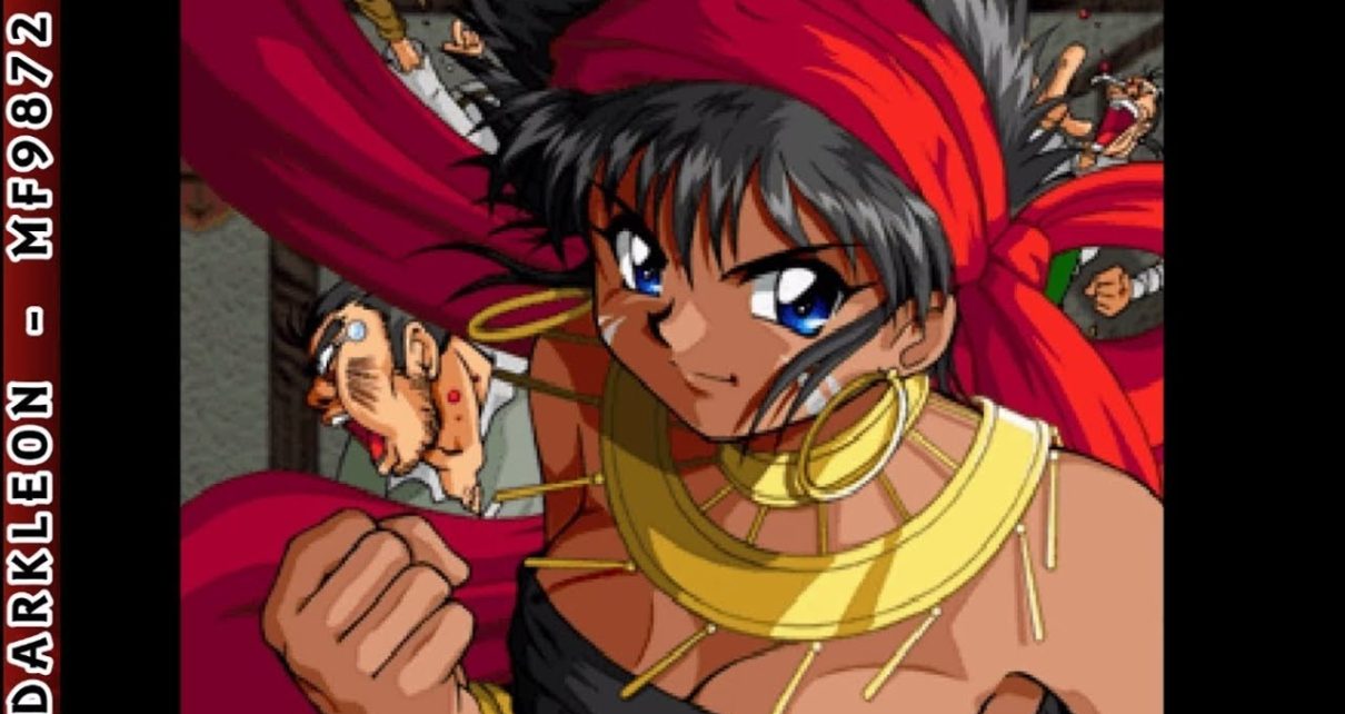 Farland Saga: Toki no Michishirube PLAY STATION 1 PS1