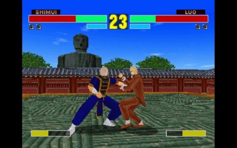 Fighting Eyes PLAY STATION 1 PS1