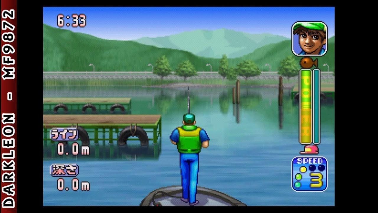 Fishing Koushien II PLAY STATION 1 PS1