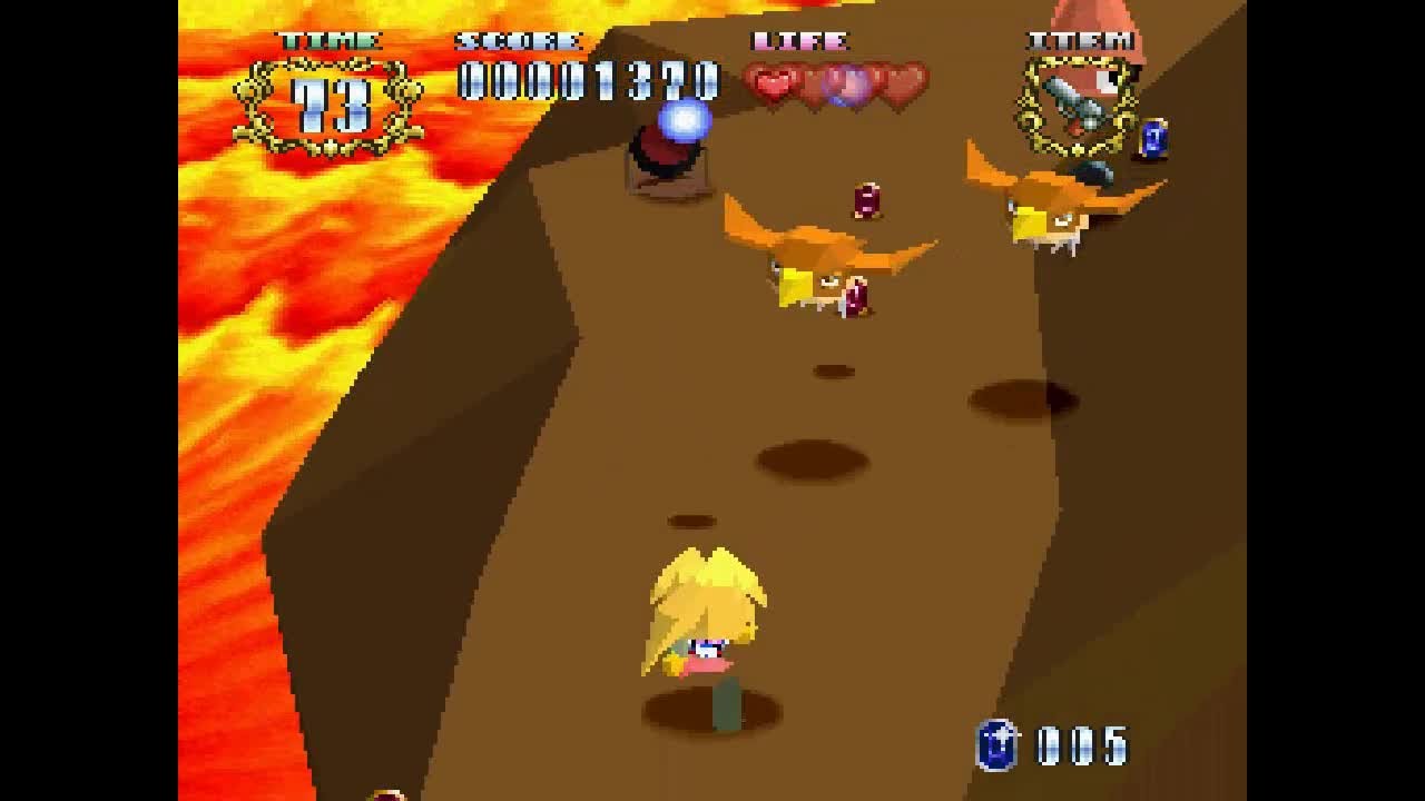 Floating Runner PLAY STATION 1 PS1