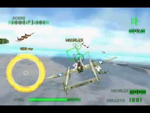 Flying Squadron PLAY STATION 1 PS1