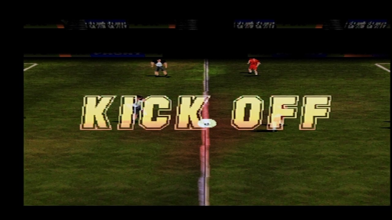 Football Madness PLAY STATION 1 PS1