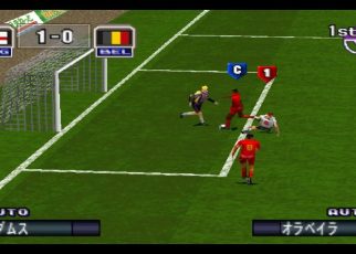 Formation Soccer '98: Ganbare Nippon in France PLAY STATION 1 PS1