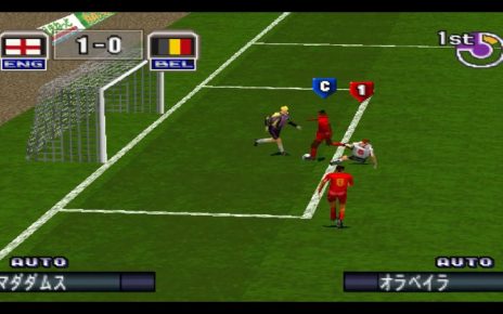 Formation Soccer '98: Ganbare Nippon in France PLAY STATION 1 PS1