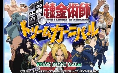 "Fullmetal Alchemist: Dream Carnival PLAYSTATION 2