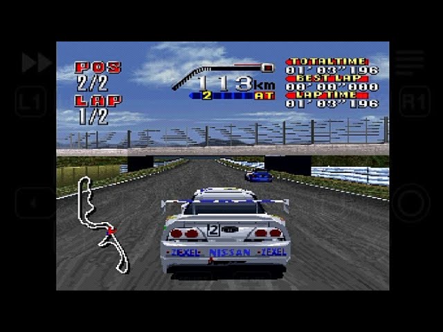GT Max Rev.: All Japan Grand Touring Car Championship PLAY STATION 1 PS1
