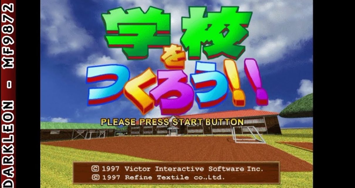 Gakkou o Tsukurou!! PLAY STATION 1 PS1