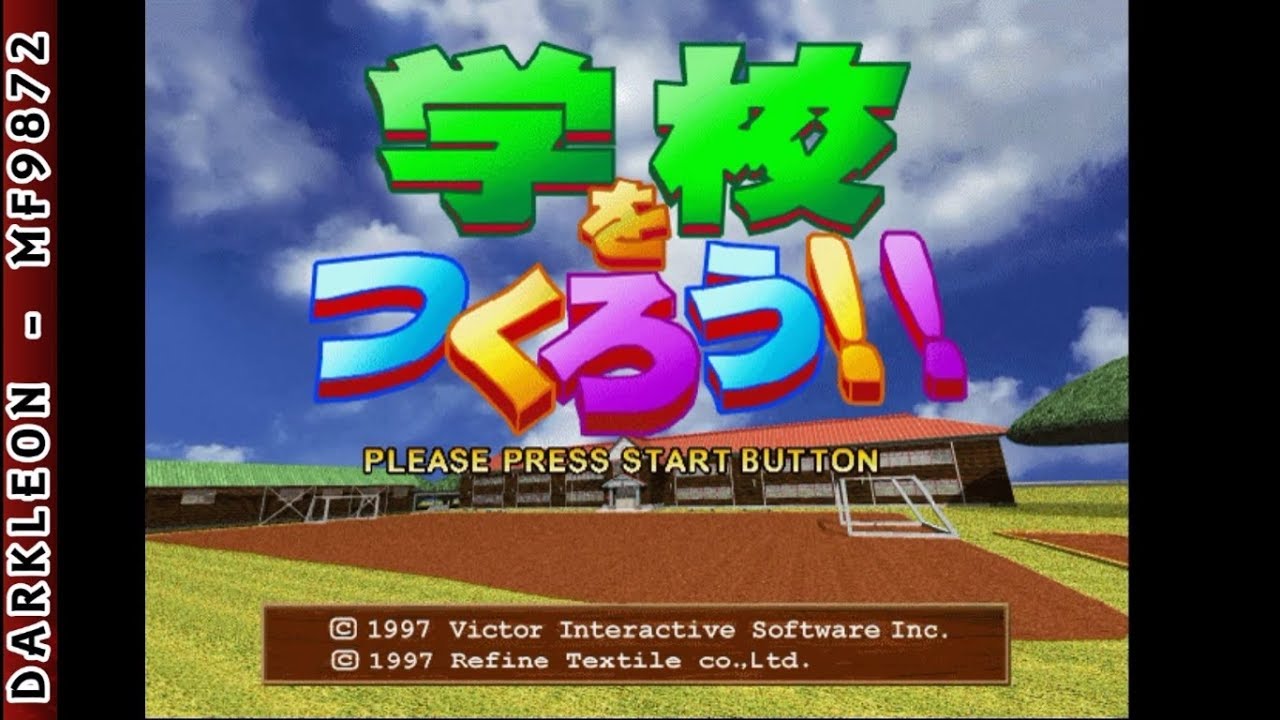Gakkou o Tsukurou!! PLAY STATION 1 PS1