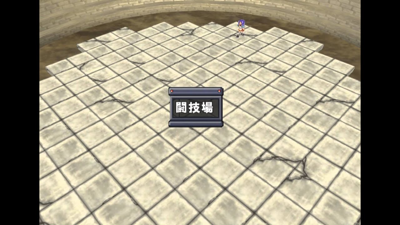 Gakuen Toshi Vara Noir PLAYSTATION 2