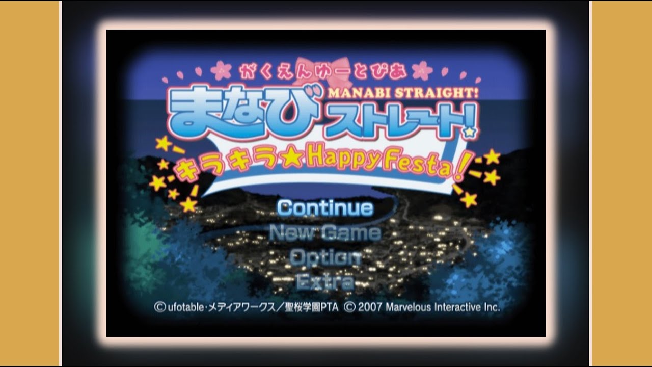 Gakuen Utopia: Manabi Straight! KiraKira Happy Festa! PLAYSTATION 2