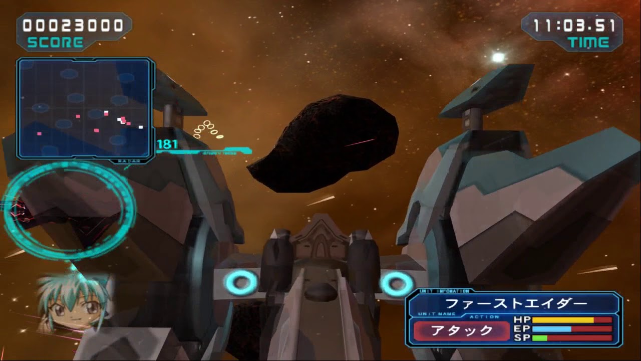 Galaxy Angel II: Mugen Kairou no Kagi PLAYSTATION 2