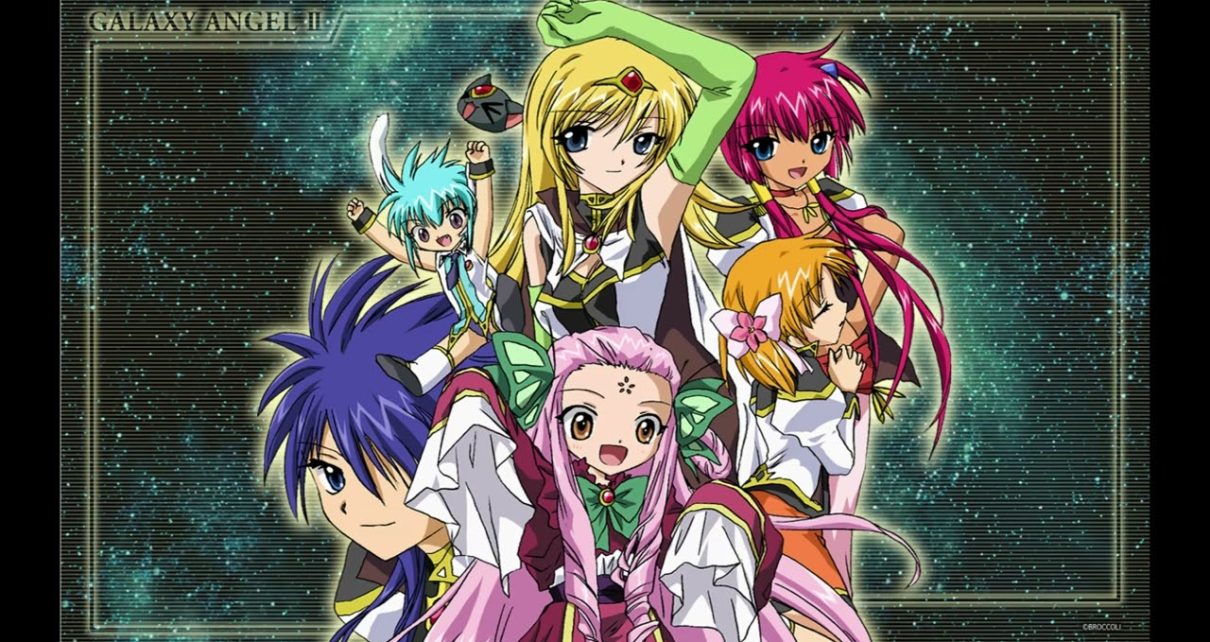 Galaxy Angel II: Zettairyouiki no Tobira PLAYSTATION 2