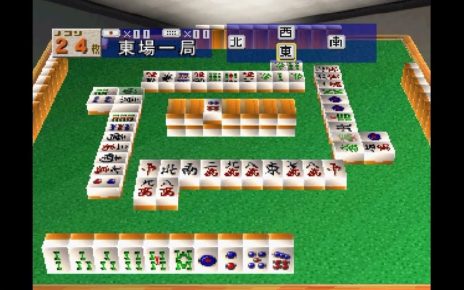 Ganso Family Mahjong 2 PLAY STATION 1 PS1