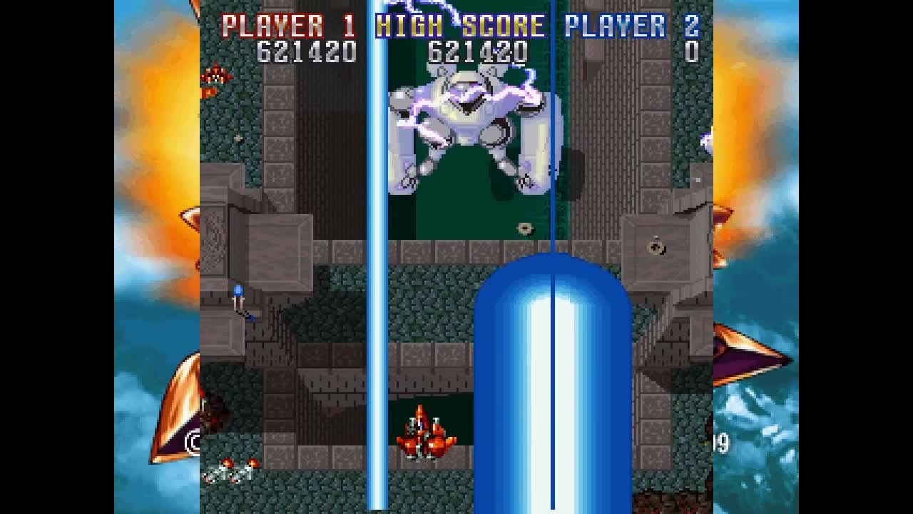 Gekioh: Shooting King PLAY STATION 1 PS1