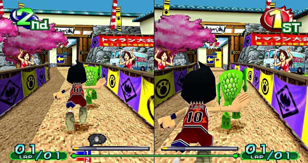 Gekisou TomaRunner PLAY STATION 1 PS1