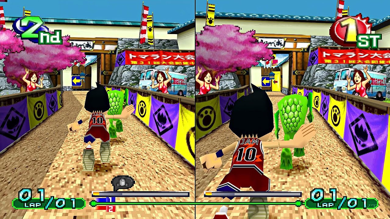 Gekisou TomaRunner PLAY STATION 1 PS1