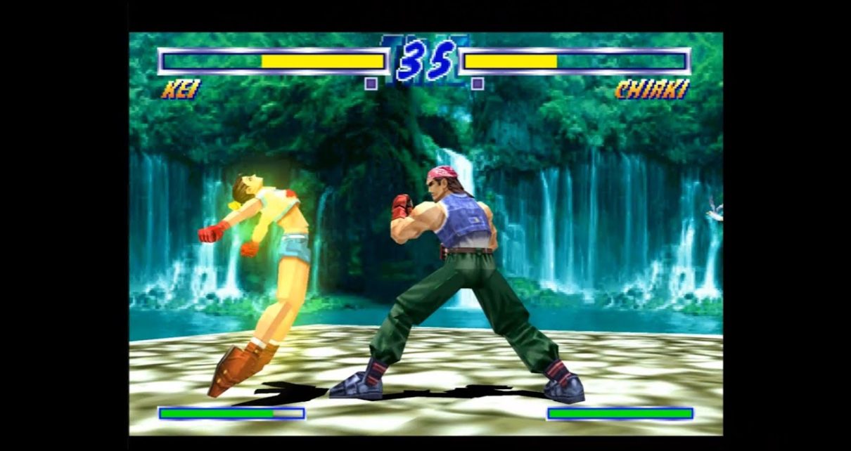 Genei Tougi: Shadow Struggle PLAY STATION 1 PS1