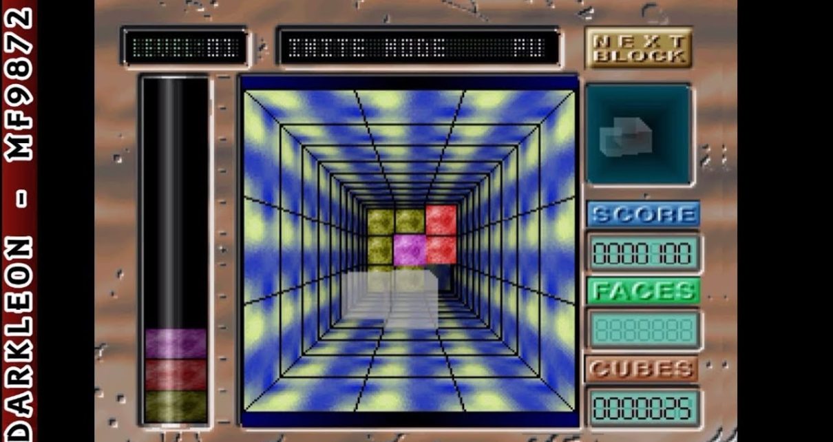 Geom Cube PLAY STATION 1 PS1
