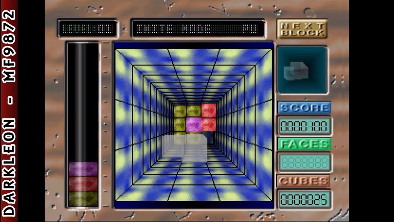 Geom Cube PLAY STATION 1 PS1