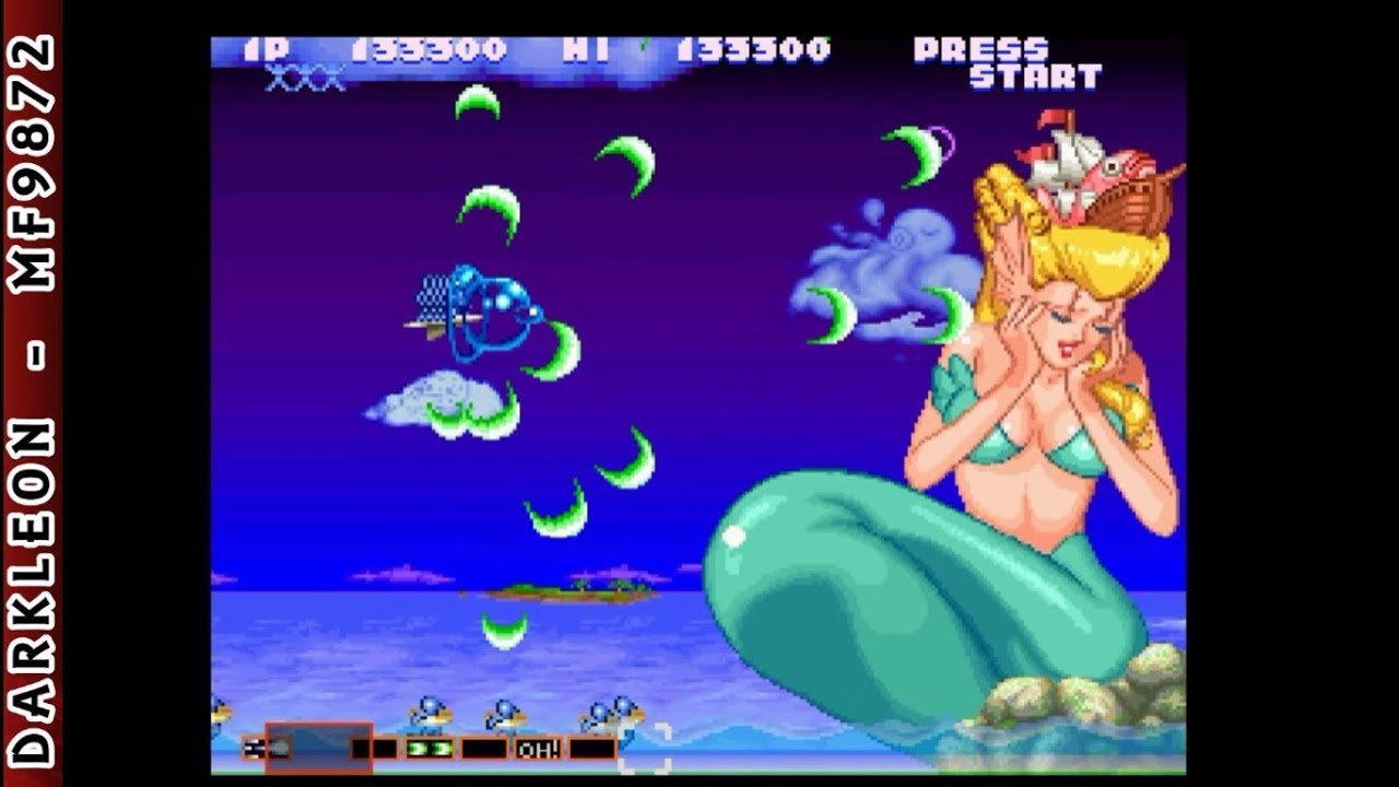 "Gokujou Parodius Da! Deluxe Pack PLAY STATION 1 PS1