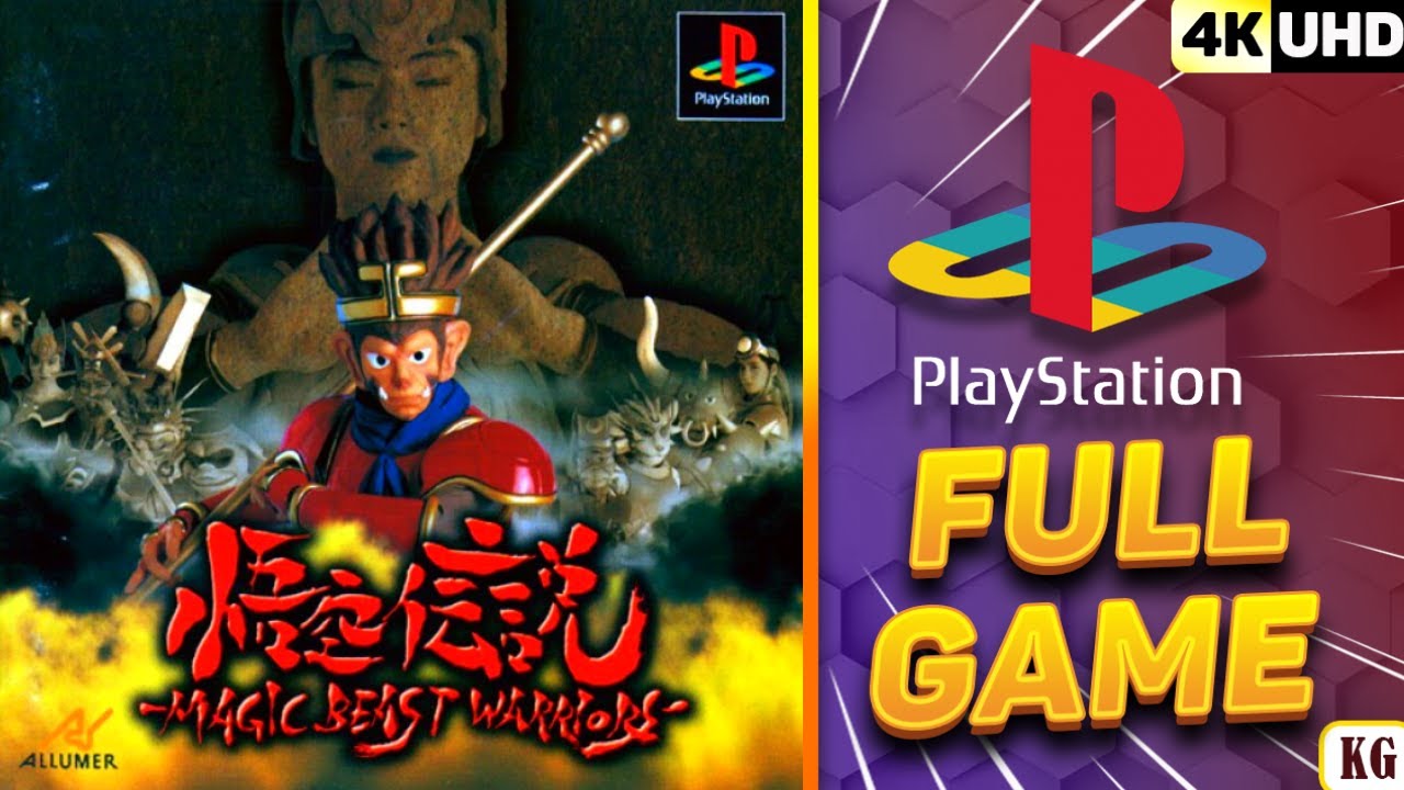 Gokuu Densetsu: Magic Beast Warriors PLAY STATION 1 PS1