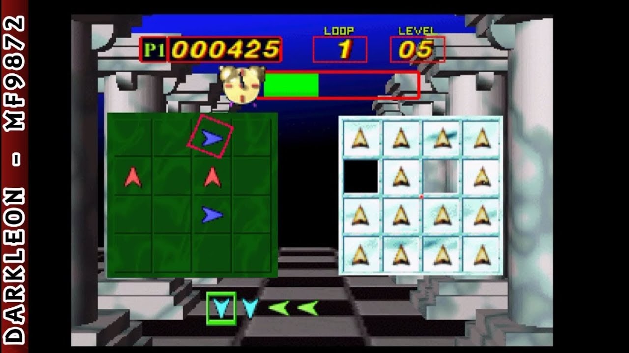 Grille Logic PLAY STATION 1 PS1