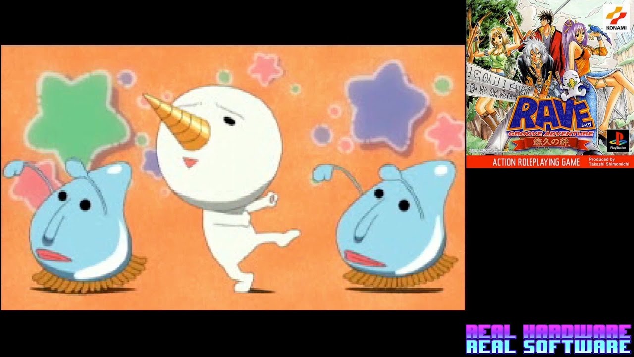 Groove Adventure Rave: Yuukyuu no Kizuna PLAY STATION 1 PS1