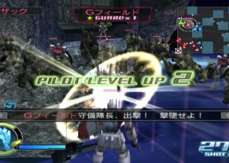 Gundam Musou Special PLAYSTATION 2