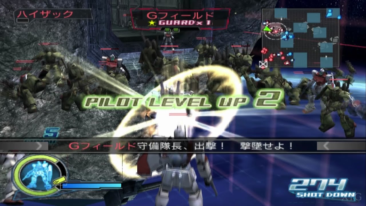Gundam Musou Special PLAYSTATION 2