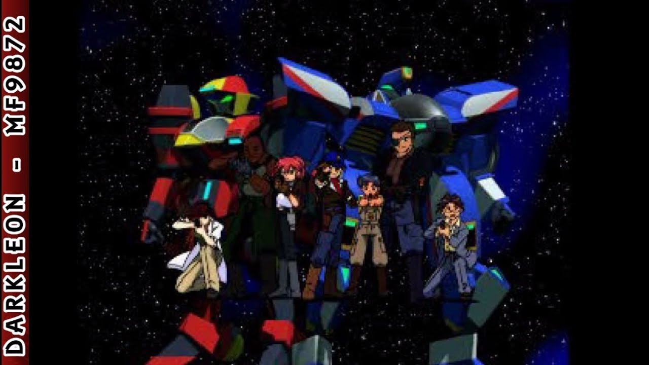 Gung Ho Brigade PLAY STATION 1 PS1