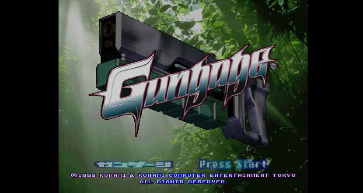 Gungage PLAY STATION 1 PS1