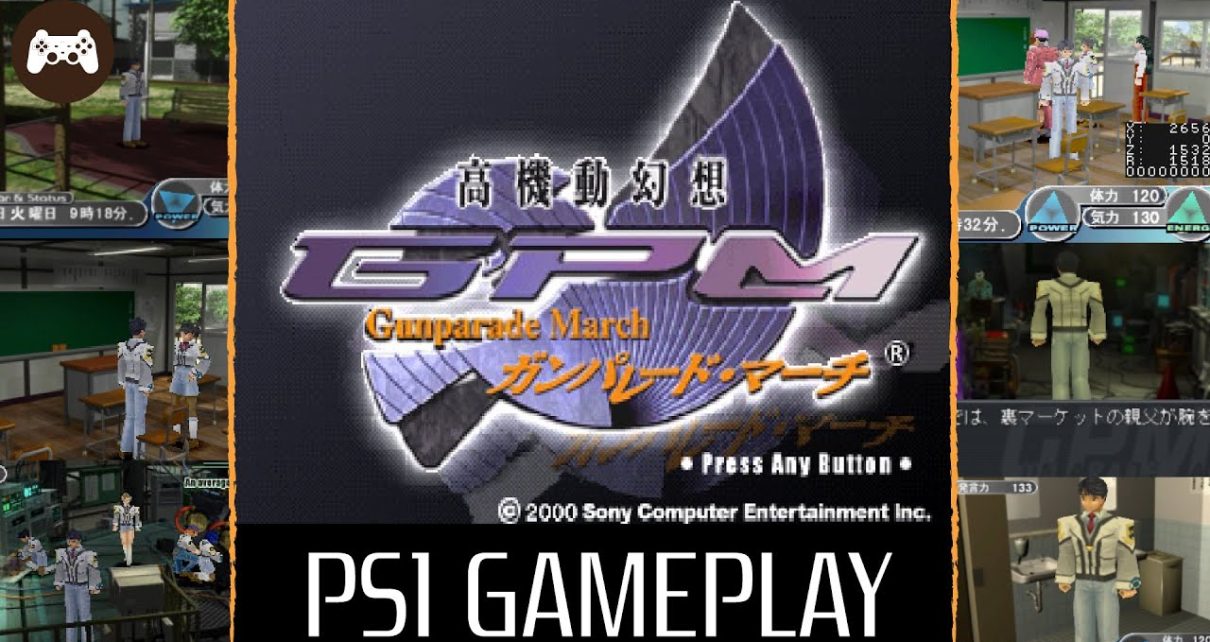 Gunparade March PLAY STATION 1 PS1