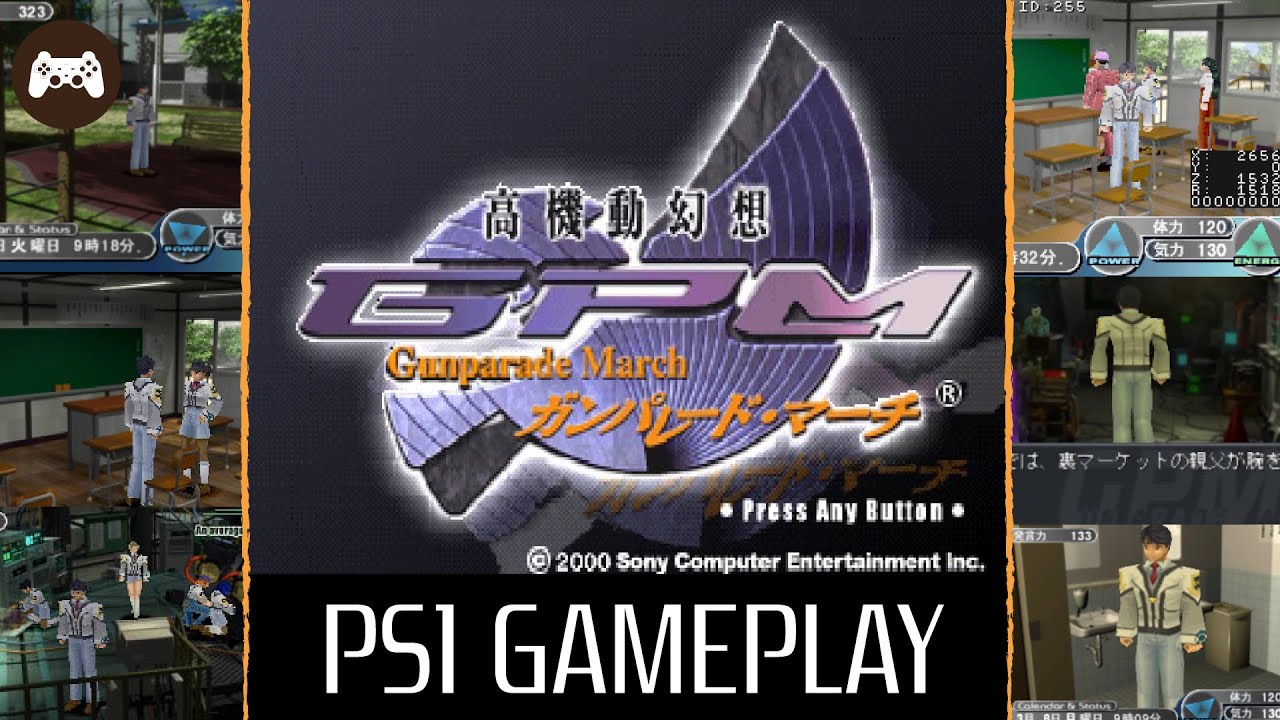 Gunparade March PLAY STATION 1 PS1