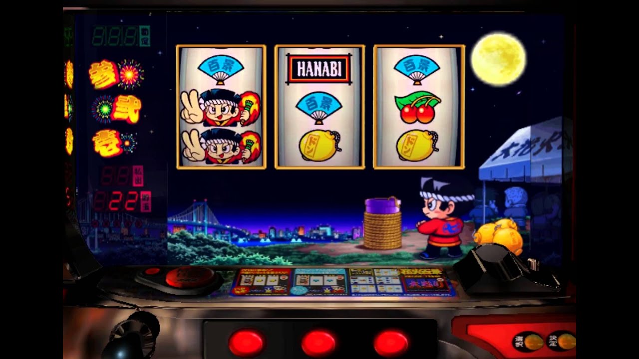 Hanabi Hyakkei PLAYSTATION 2