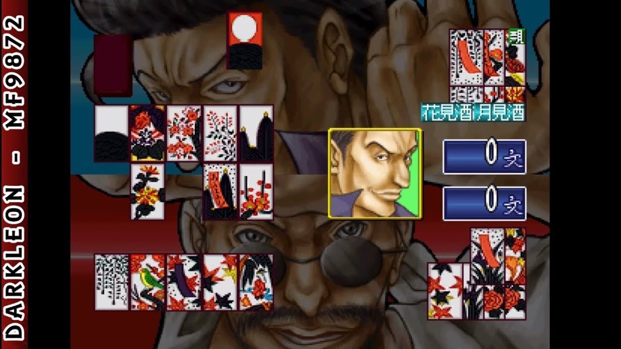 Hanafuda (Hyper Value 2800) PLAY STATION 1 PS1