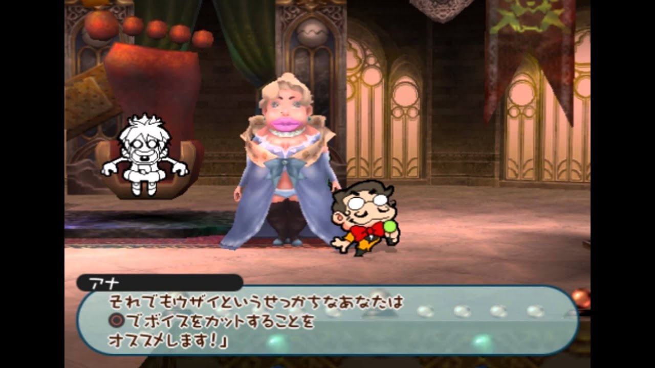 Hanjuku Eiyuu 4: 7-Jin no Hanjuku Eiyuu PLAYSTATION 2