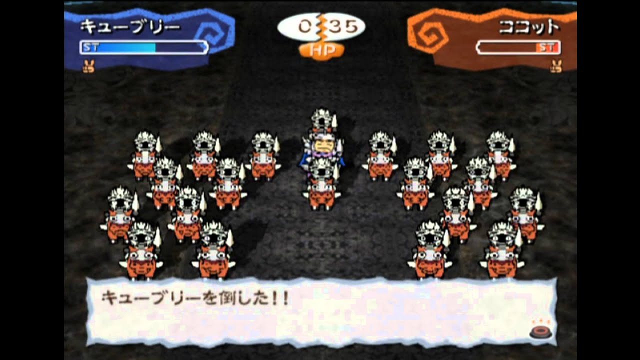 Hanjuku Eiyuu Tai 3D PLAYSTATION 2