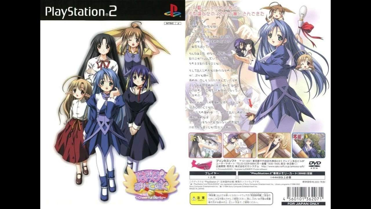 Happy Breeding: Cheerful Party PLAYSTATION 2