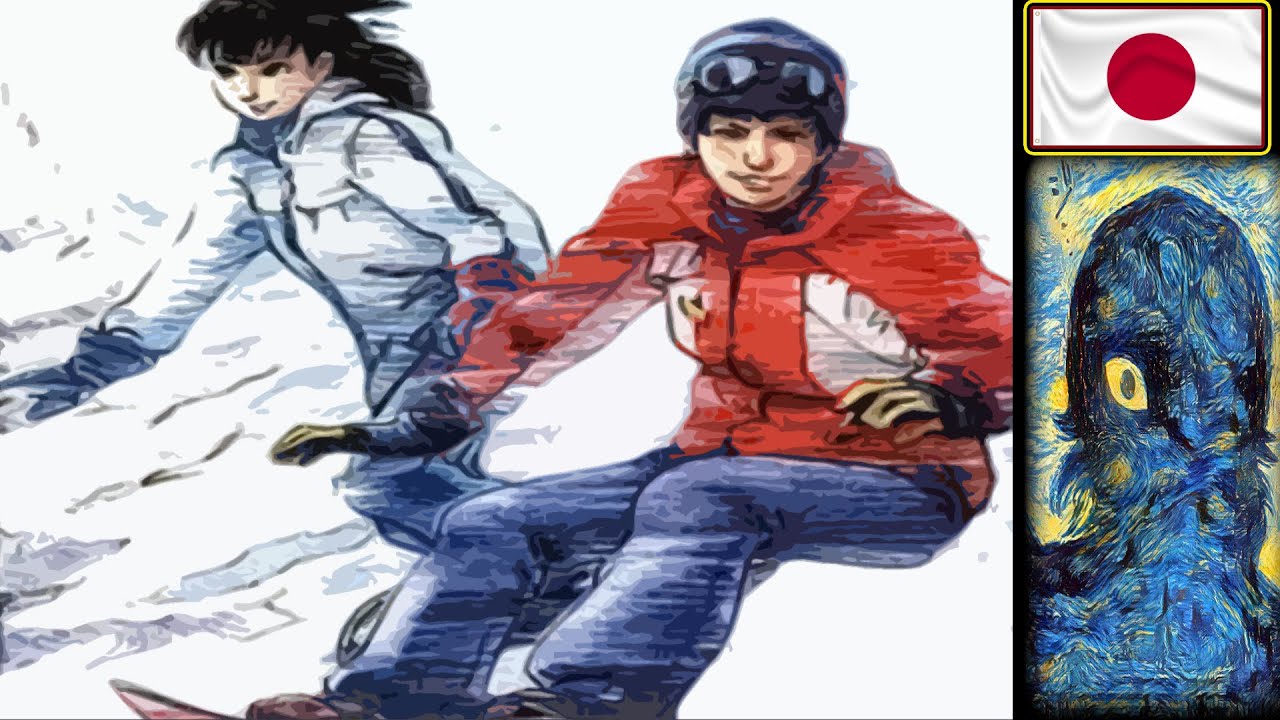 Happy! Happy!! Boarders in Hokkaido PLAYSTATION 2