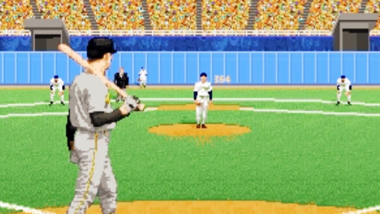 HardBall 5 PLAY STATION 1 PS1