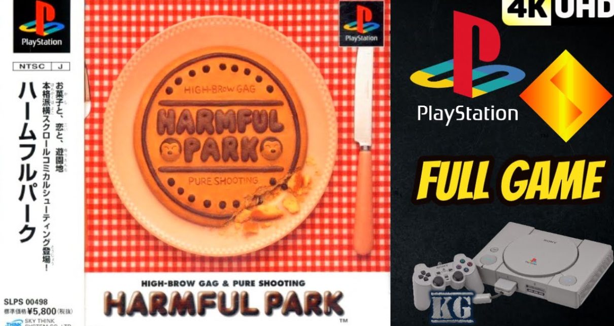 Harmful Park PLAY STATION 1 PS1