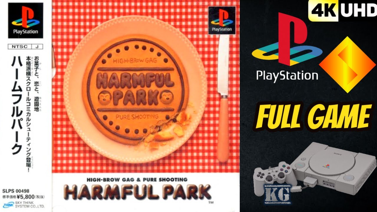 Harmful Park PLAY STATION 1 PS1