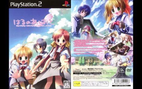 Haru no Ashioto: Step of Spring PLAYSTATION 2