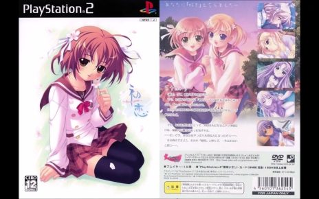 Hatsukoi: First Kiss PLAYSTATION 2