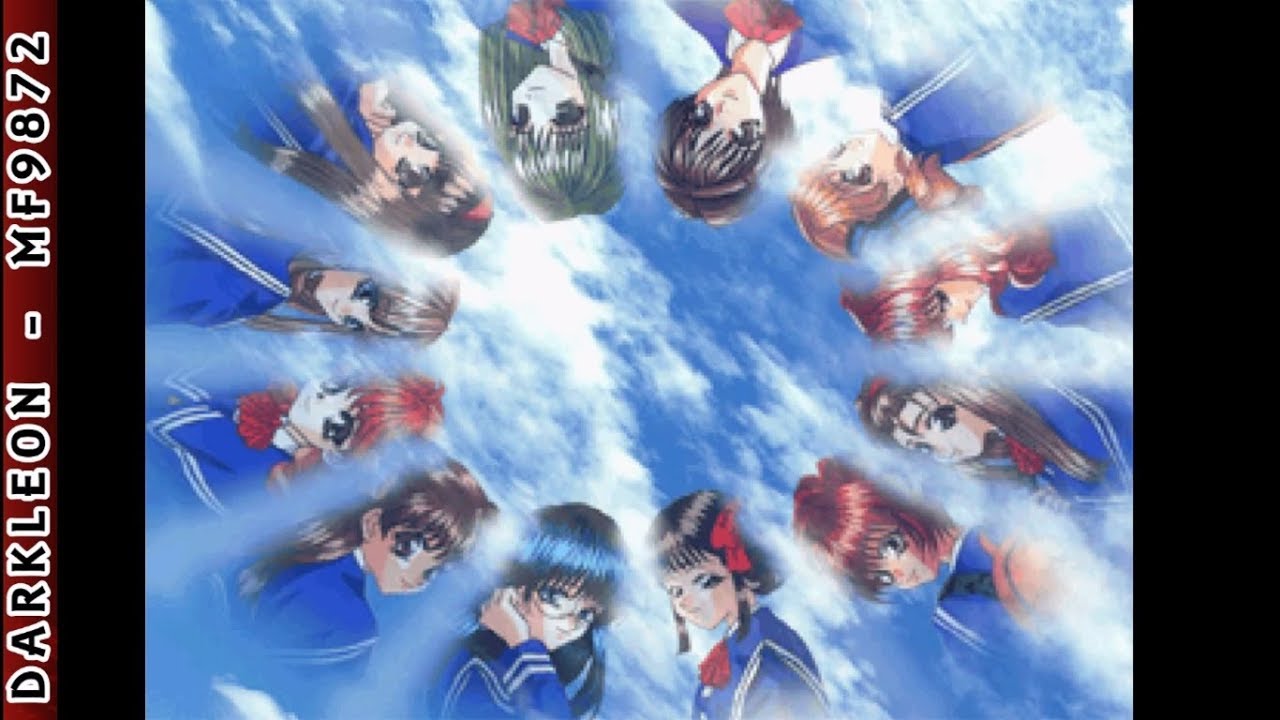 Hatsukoi Valentine Special PLAY STATION 1 PS1