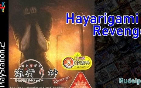 Hayarigami Revenge: Keishichou Kaii Jiken File PLAYSTATION 2