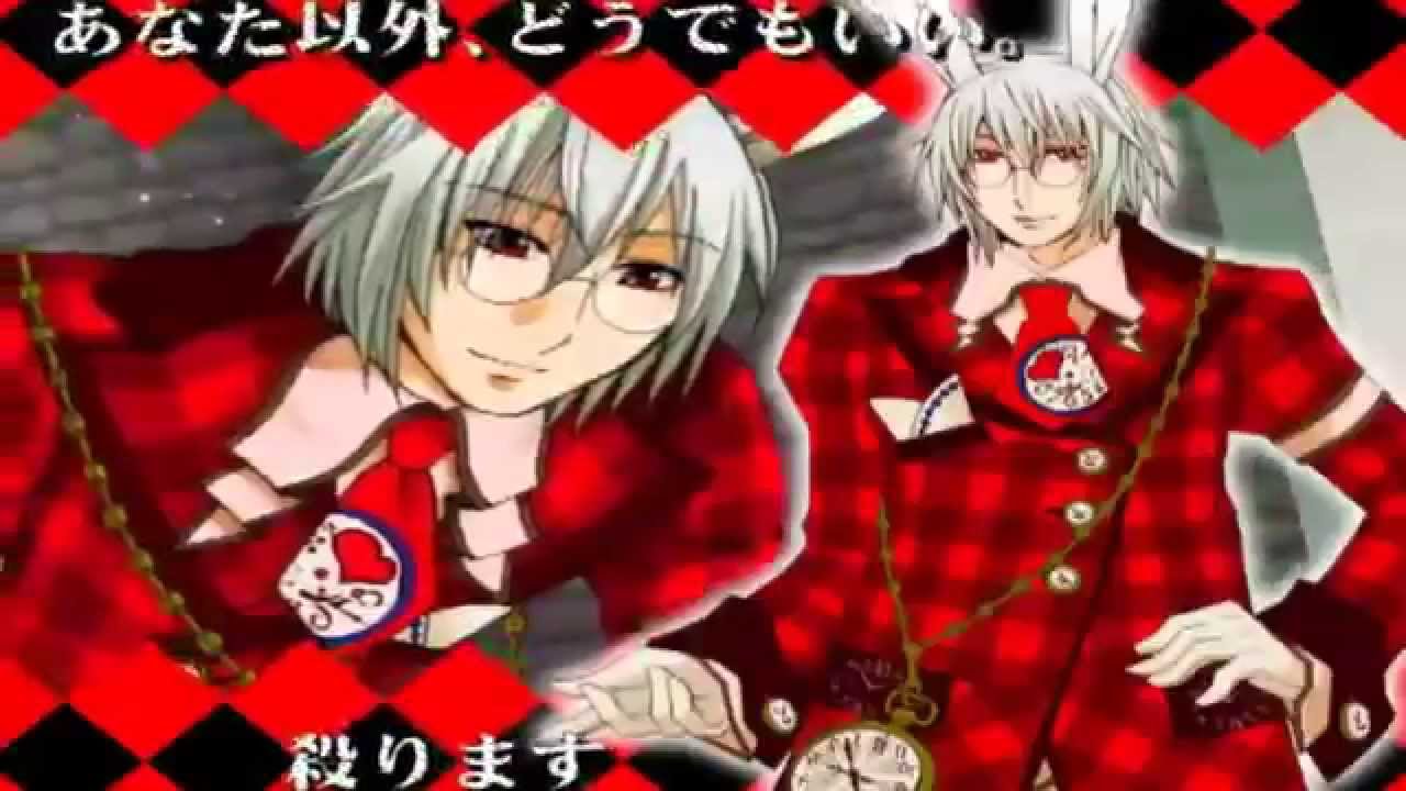 Heart no Kuni no Alice: Wonderful Wonder World PLAYSTATION 2