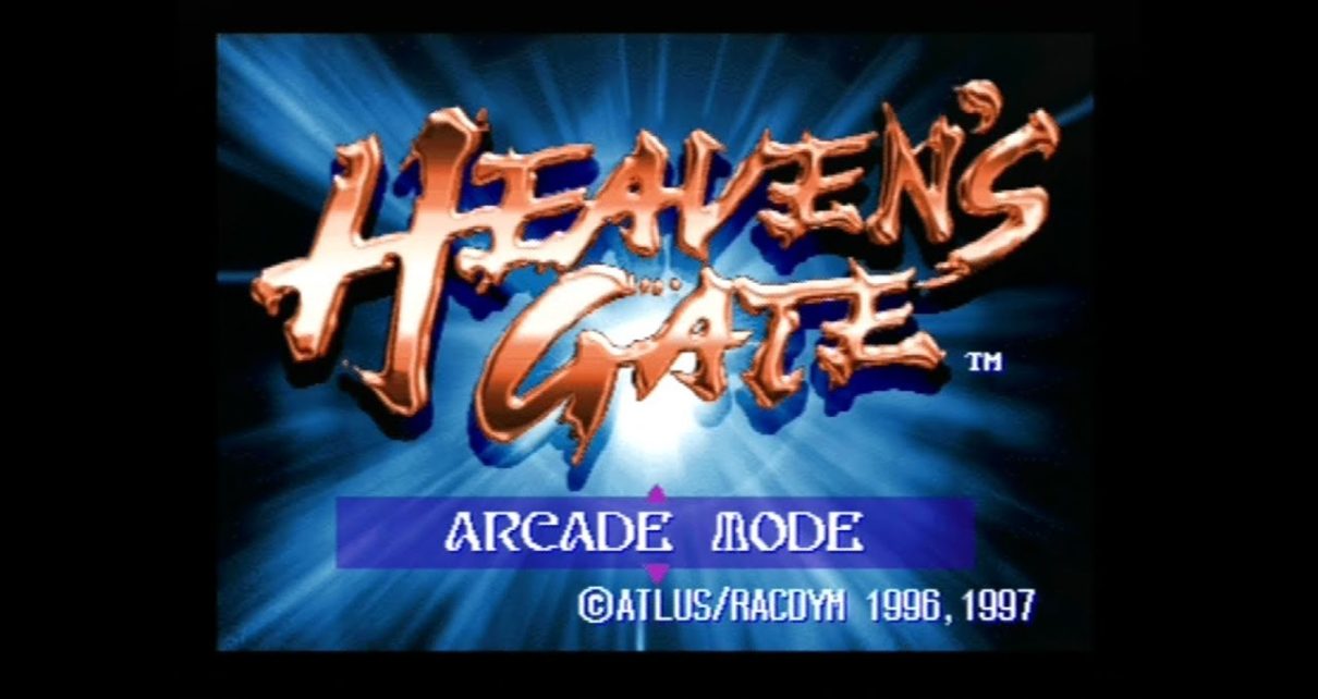 Heaven's Gate •Yusha: Heaven's GatePAL PLAY STATION 1 PS1