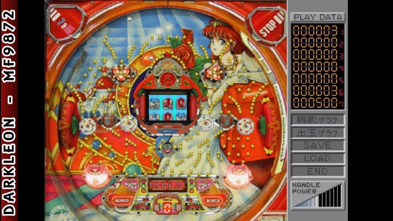 Heiwa Pachinko Graffiti Vol. 2 PLAY STATION 1 PS1
