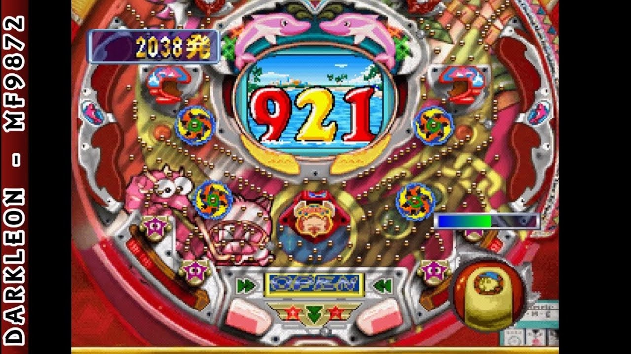 Heiwa Parlor! Pro: Dolphin Ring Special PLAY STATION 1 PS1